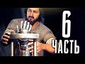 МСТИТЕЛИ MARVEL Прохождение - Часть 6 - ТОНИ СТАРК