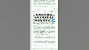 MHI-4 Solved assignment in Hindi #mhi #shorts