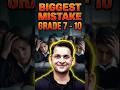 Biggest mistake Students make in Grade 7 - 10 #olympiad #ioqm #mathematics #logic #iq