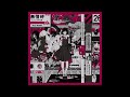 ASIAN KUNG-FU GENERATION - 解放区 (Liberation Zone) Instrumental