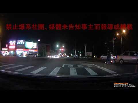 03/07 台南市善化區成功路縱貫公路《》#車禍糾紛