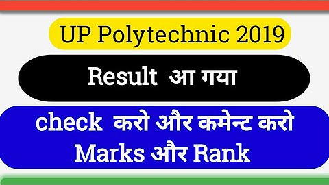 UP POLYTECHNIC Result 2019 | Jeecup result 2019