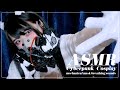 【ASMR】サイバーパンクなエナメル…/機械マスクの呼吸音/ギチギチ音 -Cyberpunk cosplay/patent leather sound/breath sounds