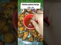 chicken pakora recipe #food #trending #shorts #youtubeshorts