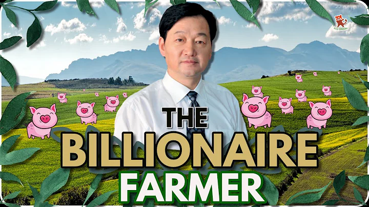 The World's RICHEST Farmer - Billions from pigs - DayDayNews