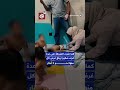 فضيحة إساءة معاملة أطفال في مركز رعاية بإندونيسيا