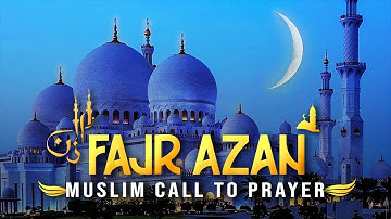 Fajr Azan - The Dawn Call to Prayer -With Beautiful Mosques Videos Around The World -The Simple Life