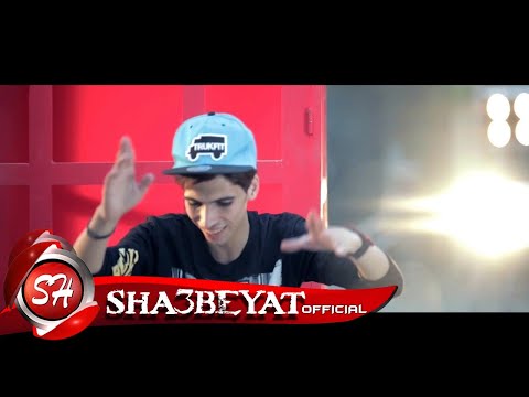 حسن البرنس شبيك لبيك كليب اضرب شماريخ اخراج منال البربرى 2017 حصريا على مهرجانات