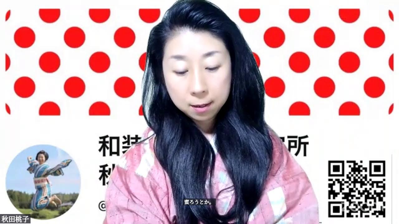 髪結ライブ（毛ダボづくり） - YouTube