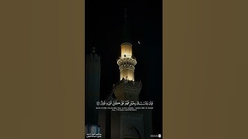 خير الصباح صباح القرآن، وتلاوة خاشعة للشيخ د. عبد الله القرافي