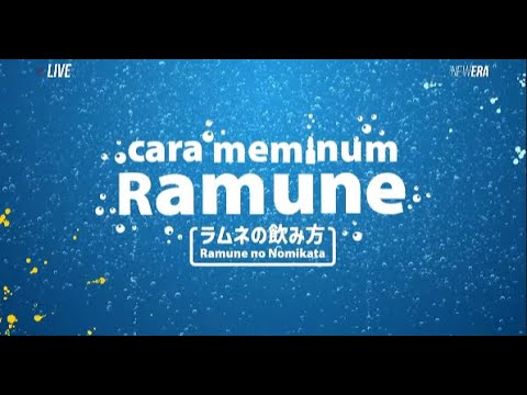 [1080p] Full show Cara Meminum Ramune JKT48 14/11/2025