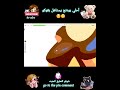 أحلي بودنج يستاهل بقكو 😋😚🍮#artworkout