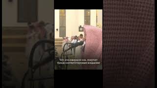 Успокаивающее чтение Корана #мухаммадлюхайдан #коран #сура #аяты #напоминание #намаз