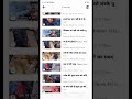फेसबुक से पैसा मिलने लगा 🏛️#trending #viral #youtube #viral #trending #viral #youtube