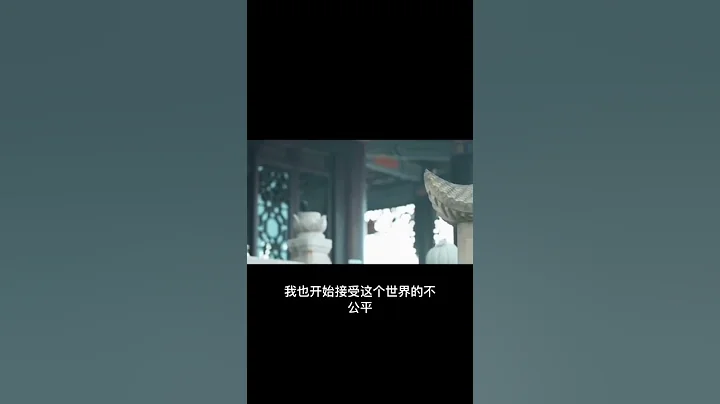 佛語禪心 💐 熬得過無人問津的時光才配擁有詩和遠方 #修行  #人生就是一場修行  #禪語  #放下  #感悟  #生活感悟  #人生感悟  #心靈修行  #修心修行  #禪語人生 - 天天要聞