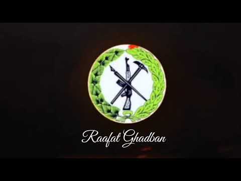 نشيد جيش التحرير الشعبي 