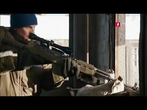 პრემიერა პირველ არხზე