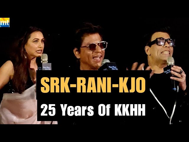 Shah Rukh Khan, Rani Mukerji, and Kajol Kuch Kuch Hota Hai, celebrating 25  years in the industry