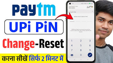 Paytm UPI pin change kaise kare | How to Change Paytm UPI pin | Paytm upi pin reset kaise kare