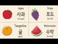 Mustknow korean food vocabularies  learn korean