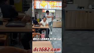 到底谁打我 #搞笑#万万没想到 #迷惑行为大赏 #看一遍笑一遍
