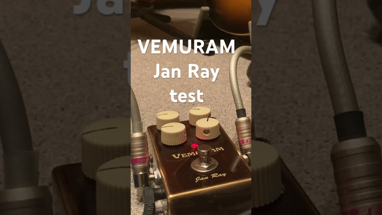 VEMURAM jan ray 2000番台（VEMURAM】JanRay 初期2000番台