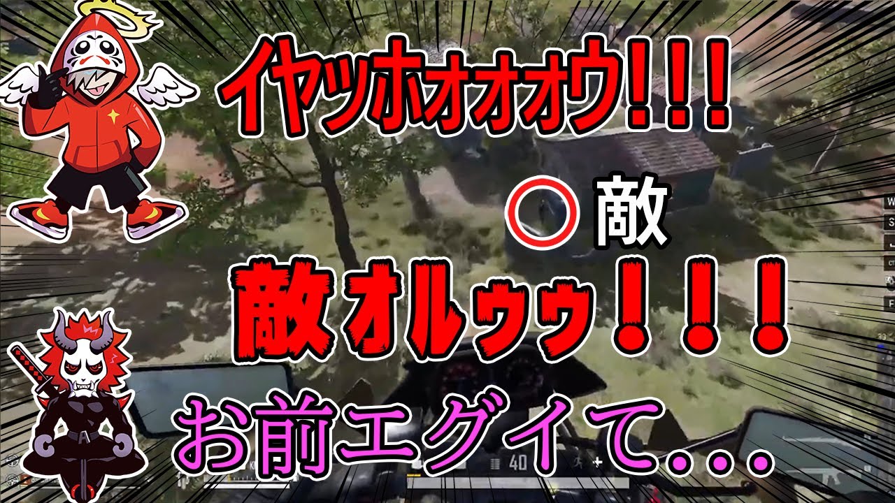 50年ぶりにPUBGをプレイさせて頂きました。【PUBG】