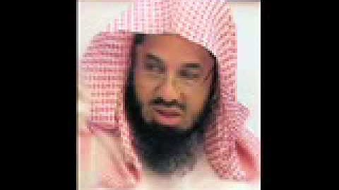 القران الكريم كامل بصوت الشيخ سعود الشريم الجزء 2