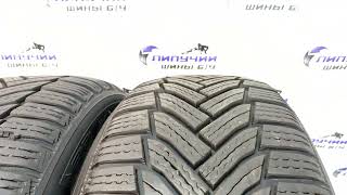 Обзор Шины 205 60 16 96H Michelin Alpin 6