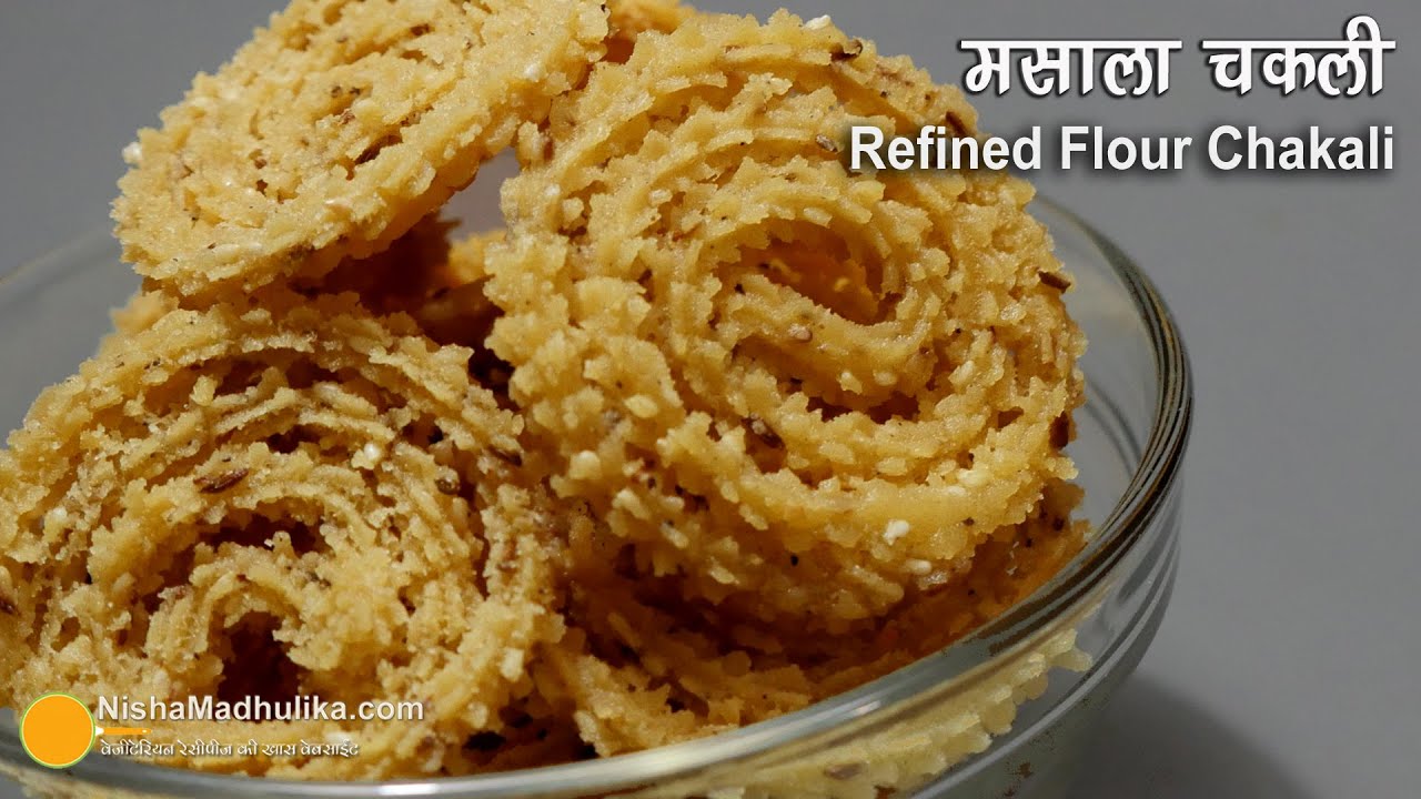 खस्ता मसाला चकली झटपट बनाईये । Instant Masala Chakli Recipe | Crispy Maida Chakli recipe | Nisha Madhulika | TedhiKheer
