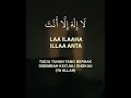 DOA NABI YUNUS: LA ILAHA ILLA ANTA SUBHANAKA INNI KUNTU MINADZOLIMIN