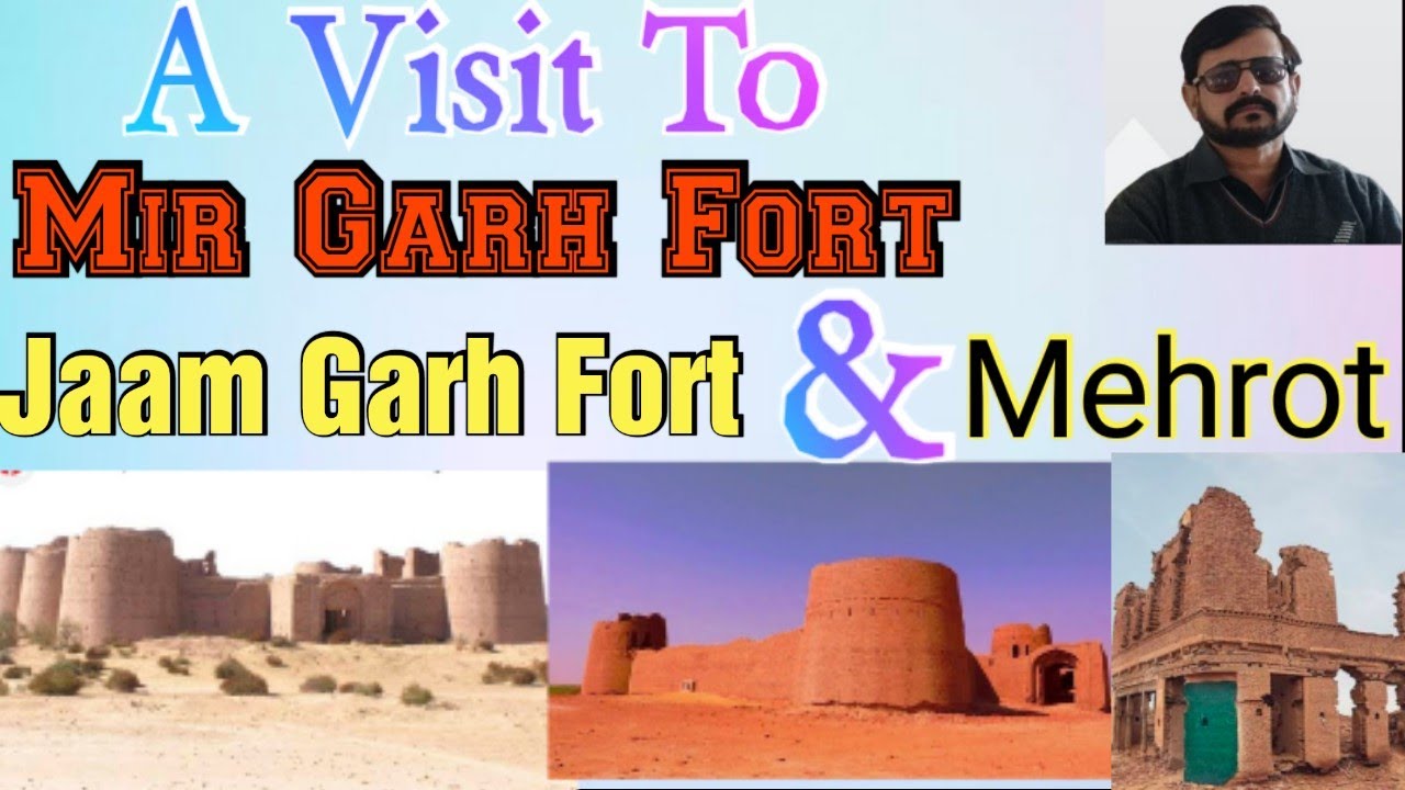 Fortresses Meaning In Urdu, Garh گڑھ