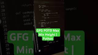 GFG POTD 🔥 Max Min Height | Binary Search Trick #codingchallenge #problemoftheday