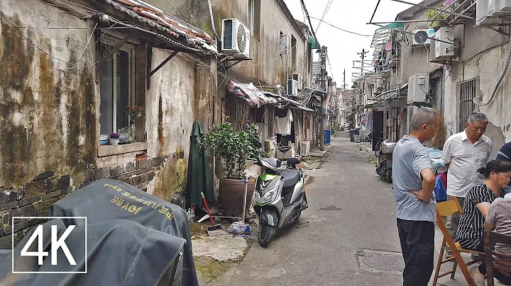 【4K60】Narrow Alleys of Nanjing, China | Walk in Urban Village in Qinhuai District | 中国南京市秦淮区城中村街拍 - DayDayNews