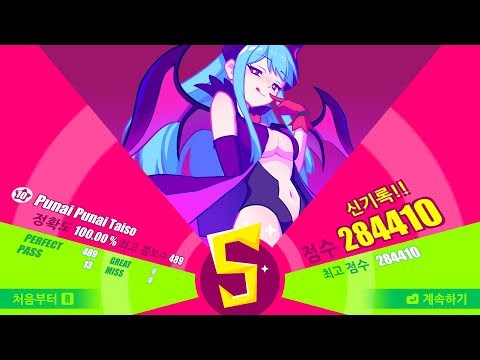 【Muse Dash】 プナイプナイたいそう (MASTER ★10) 100% AP