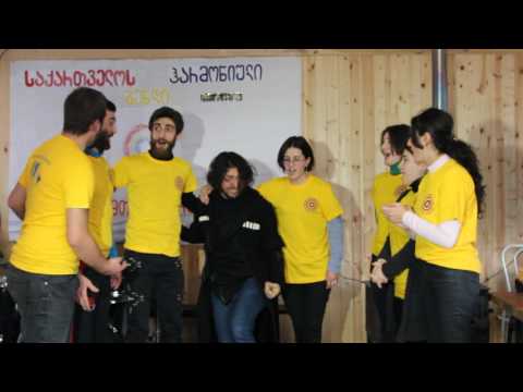 ზამთრისპირულა ჯანსულო