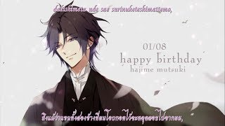 [Lyrics - thaisub] Tsukiuta - Mutsubi no Tsuki (Mutsuki Hajime)