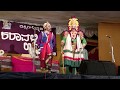 Yakshagana | Karavali Utsava Mangaluru 2017 18 | Part 2