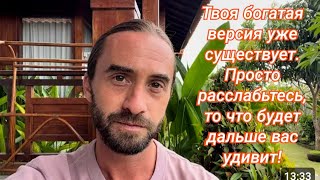 видео: Просто расслабьтесь. То что будет дальше, вас удивит🔥🔥 картинка: Просто расслабьтесь. То что будет дальше, вас удивит🔥🔥