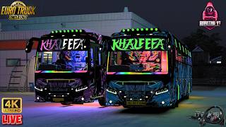 KSRTC & TATA | ETS2 MULTIPLAYER | LIVE MALAYALAM (Portrait)