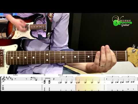 터미널 윤수일 기타 연주 악보 기타 커버 Guitar Cover 음악 듣기 빈사마 기타 나라