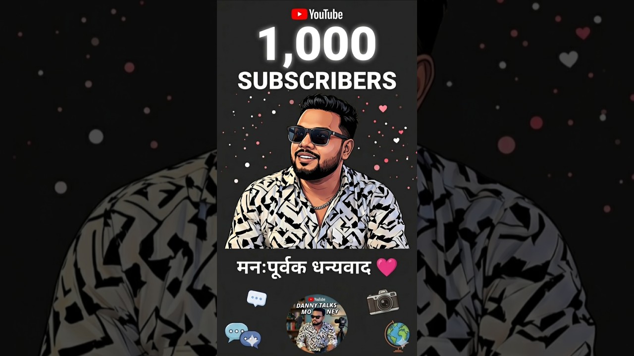 1000 Subscribers - 79 days 🙌 Thank you Family | Danny Talks Money