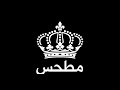 خليجي طرب   حلو واحلى من القمر   حبيبي فديته ومن قلبي هويته 