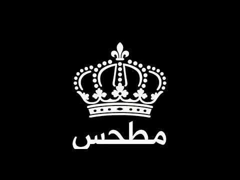 خليجي طرب حلو واحلى من القمر حبيبي فديته ومن قلبي هويته