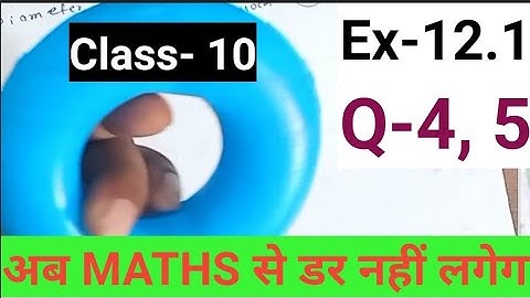 Area related to circle //Exercise 12.1 Question 4,5 Class- 10 maths chapter 12 @MV GENIUS