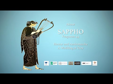 About Sappho