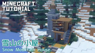 マインクラフト タイガバイオームに作る仮拠点の作り方 マイクラ建築講座 Youtube