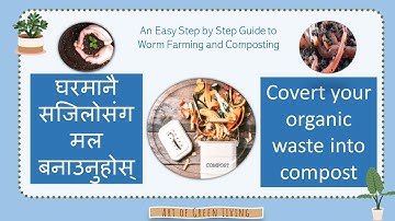An Easy Step by Step Guide to Worm Farming and Composting | ART OF GREEN LIVING