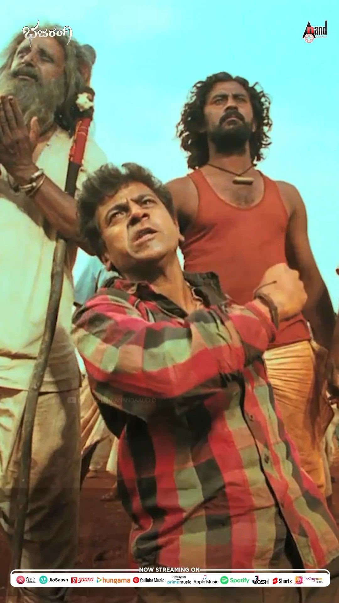 Sri Anjaneyam #shorts | Bajrarangi | Dr. Shivarajkumar