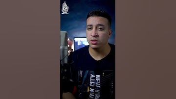 تلاوة هادئة تريح الأعصاب 😴🎧 القارئ: أحمد الشافعى سورة: القمر 💙❤